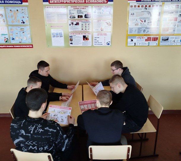 ���������-������ ��������