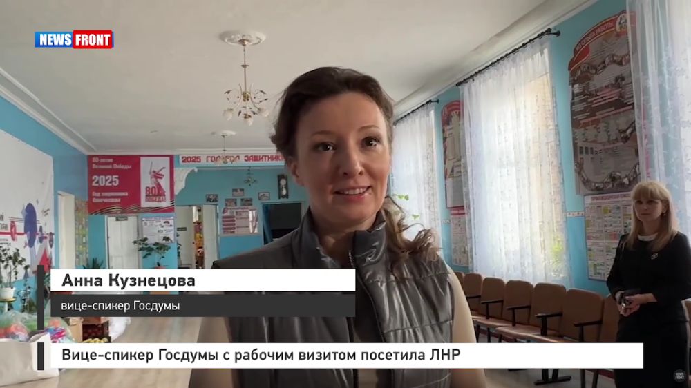 ����-������ ������� � ������� ������� �������� ��� � �������� News Front