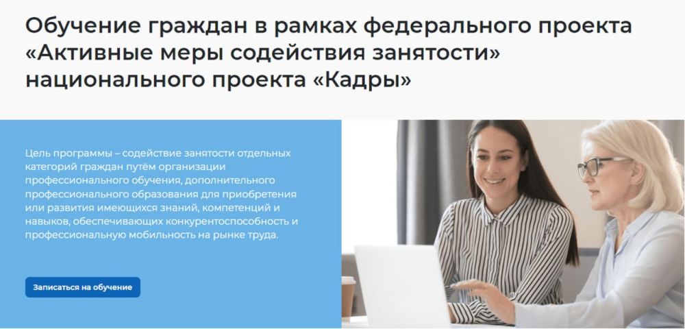 � ������ �������� ����������� �������� ������ � ��������������� ��������� ��� ���������������� ����� ��������� ��������� ��������� �������� ���������� � ������ ��������� � �������������� ������ (�����-���������������...