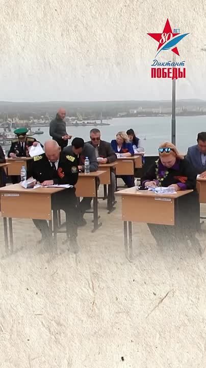 �������� �����: ������ ������ � �������!