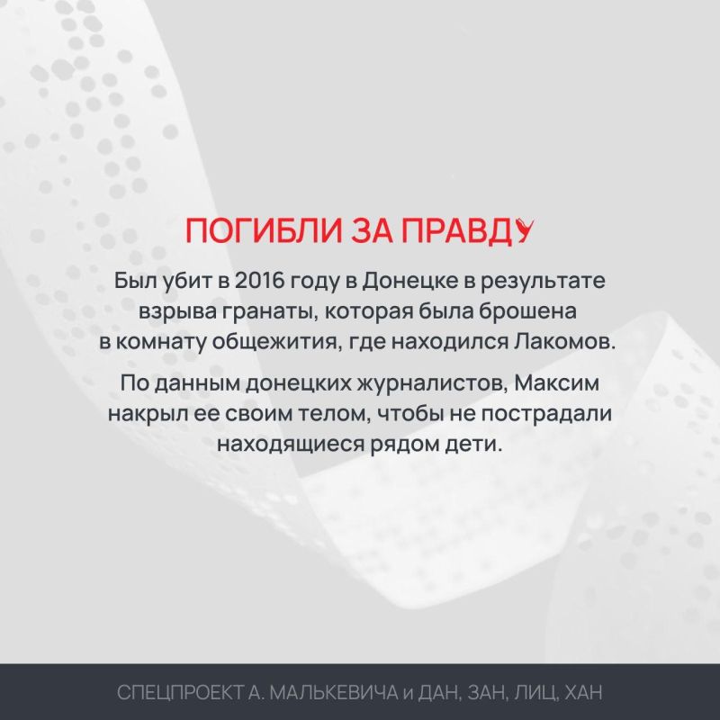 ���������� �������� �� ������