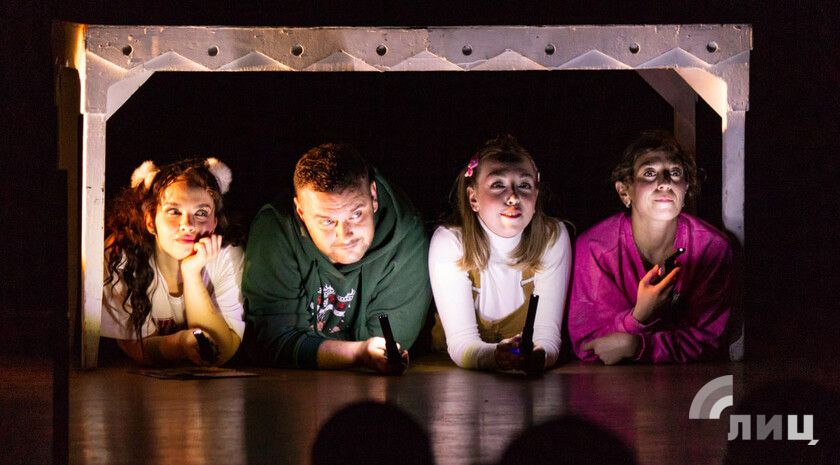 Премьера спектакля «Мам, ну не читай!» состоялась в Луганском театре имени Голубовича