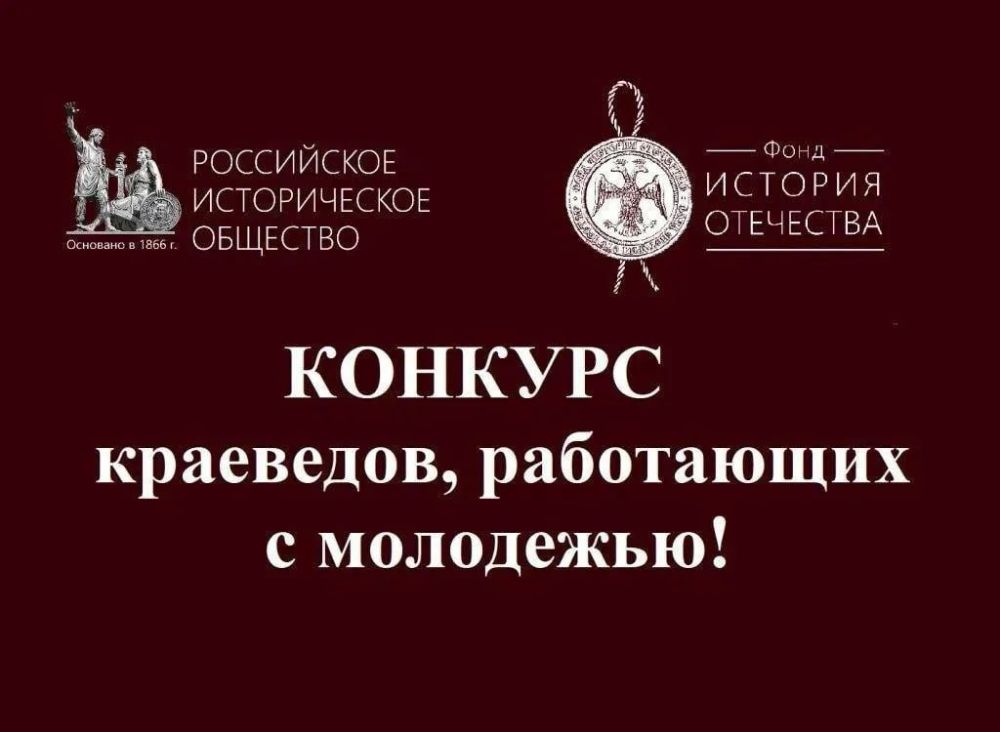 �������� ������: ��������! ���������� ������������ ��������� � ������ �������� ��������� ����������� VII ������������� ������� ���������!