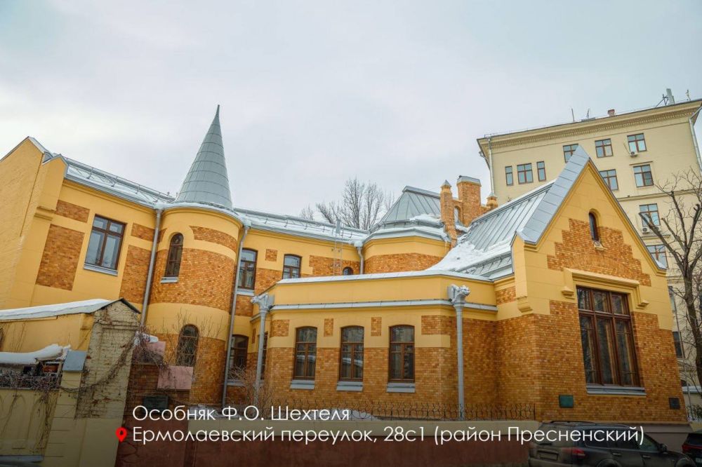 �������� - ����� ��� �������� � �������� ��������