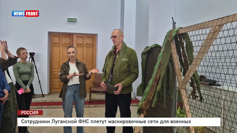 ���������� ��������� ��� ������ ������������� ���� ��� ������� � �������� News Front