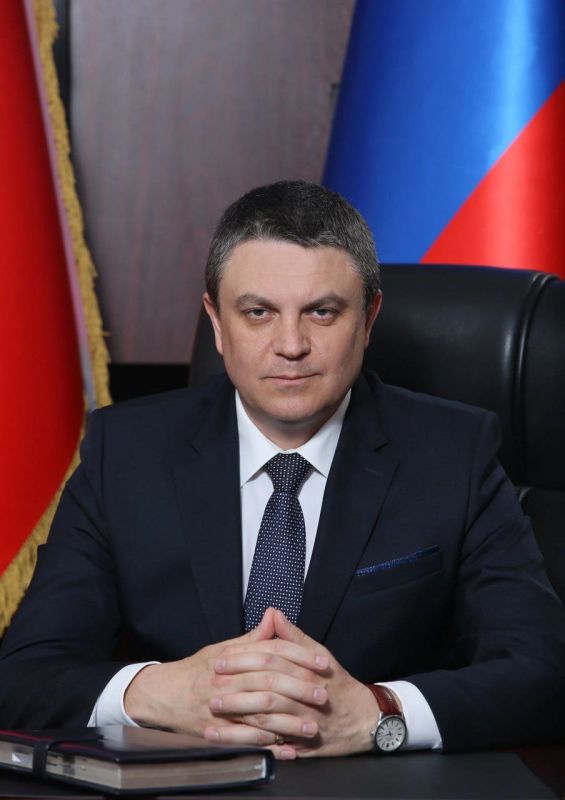 Уважаемый Леонид Иванович!