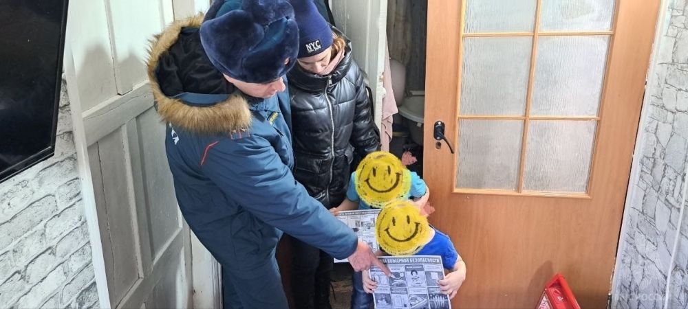 Семьям, оказавшимся в «группе риска», - особое внимание!