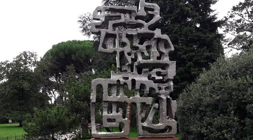 ����� �������� ���������� ����������� ������ � ����������� ������� ����� ������