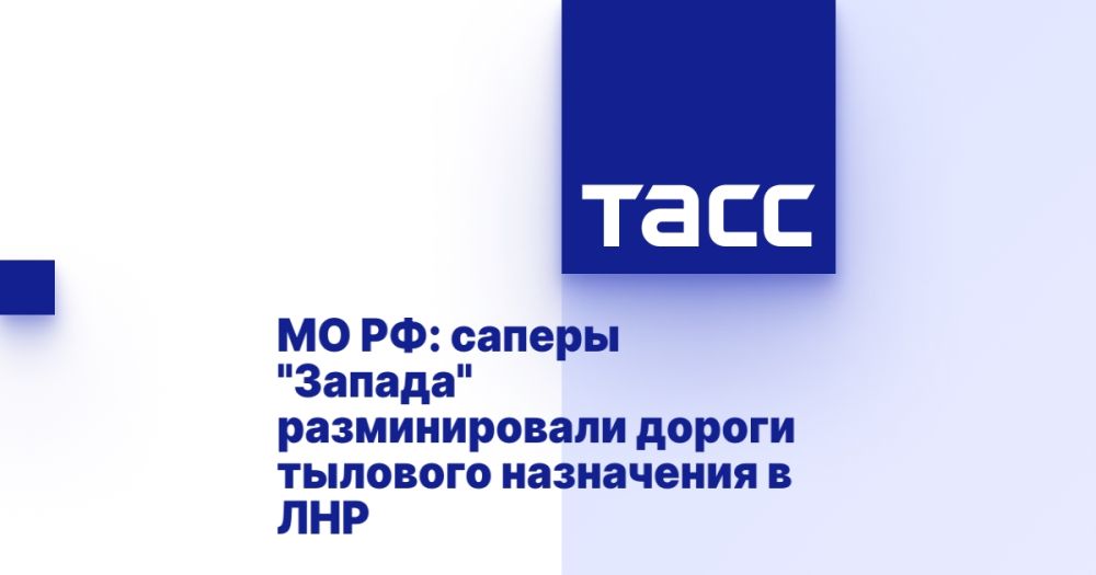 �� ��: ������ "������" ������������� ������ �������� ���������� � ���