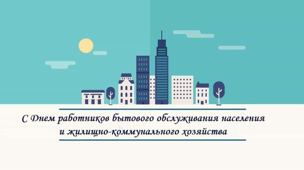 ������ �������: ������, � ��������� ��������, ���� ���������� �������� ������������ � ��� ����������� ������� ���������