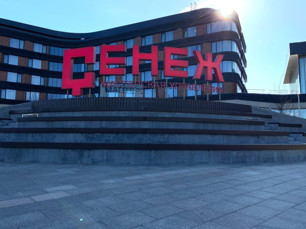 ������� ��������: ������� ��������������� ����� ������������� ��������� ������� � ������ ������������ ���������� ���������� ������ ��������� ���������� ��������������� ��������� ��������� ��������� ������ �������� �...