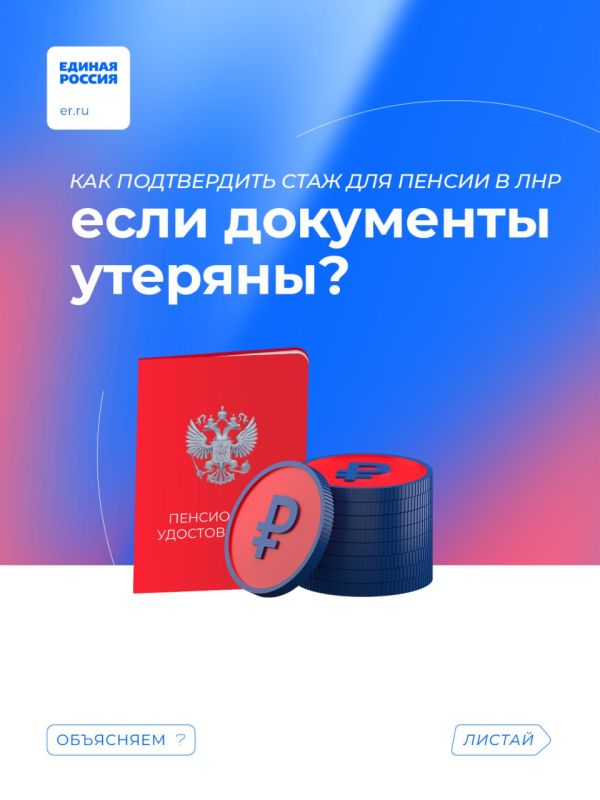 ��� ����������� ���� ��� ������ � ���, ���� ��������� �������?