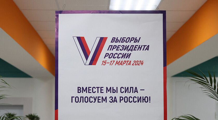 ��������� ��������� ��������: ���� ����� � �������� ������� �� ������������� �����