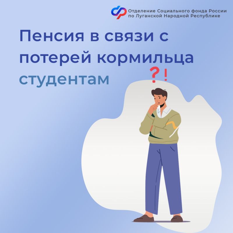 ��������� �� ���: ������ �� ������ ��������� ������ �� 23 ���