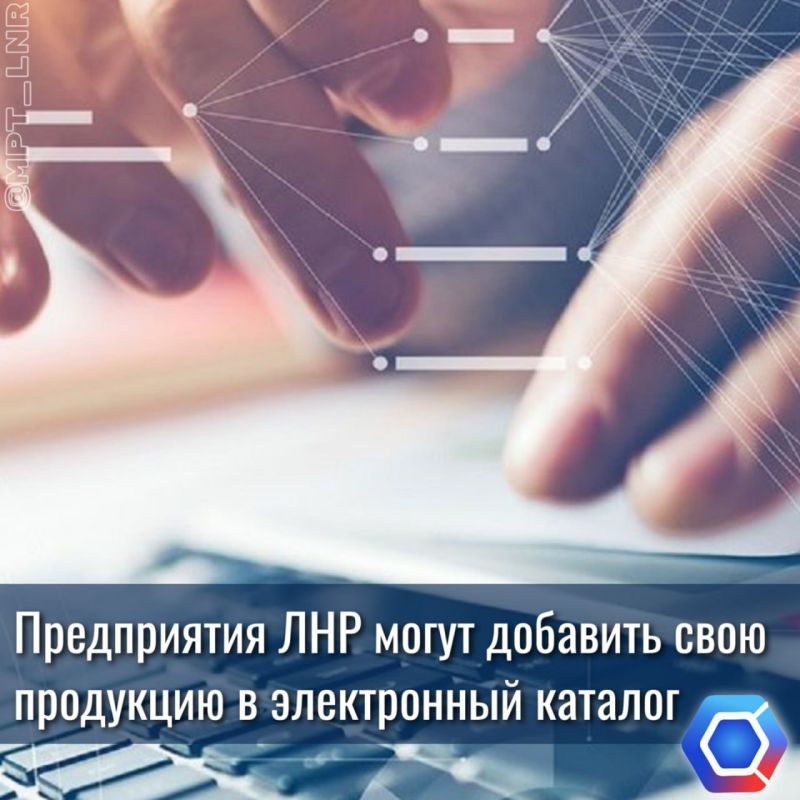 �������������� ����������� ����� �������� �������������� ��л �� ����� ����������� ����� (frp-lnr.ru) ��������� ����������� ������� (frp-lnr.ru/product) ��������� �������������� ���������� (�������������� � ����������...
