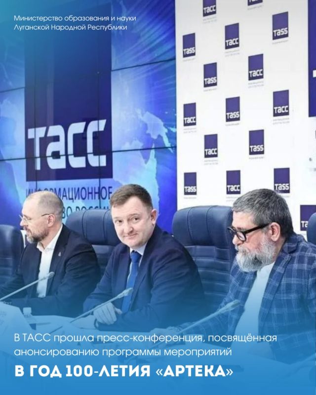 � 2025 ���� �� ���� ������ ��������� �������� ����� 100 �����������, ����������� ������ �������