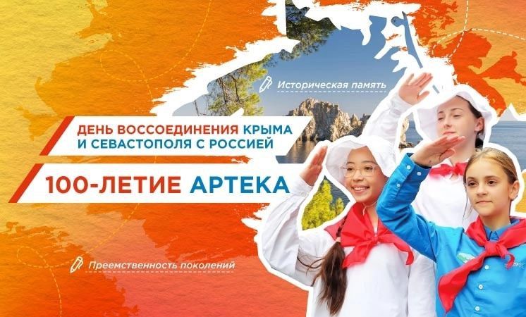 17.03.2025 ���� � ���� ��� ��� "�������������� �����������-������������� ��������" ������ ���������� ������� ���������� � ������ �� ���� "���� ������������� ����� � �����������