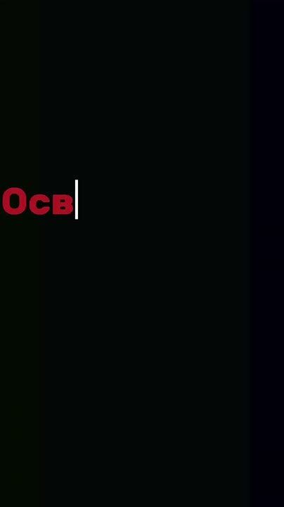 ������������ � ��� �����