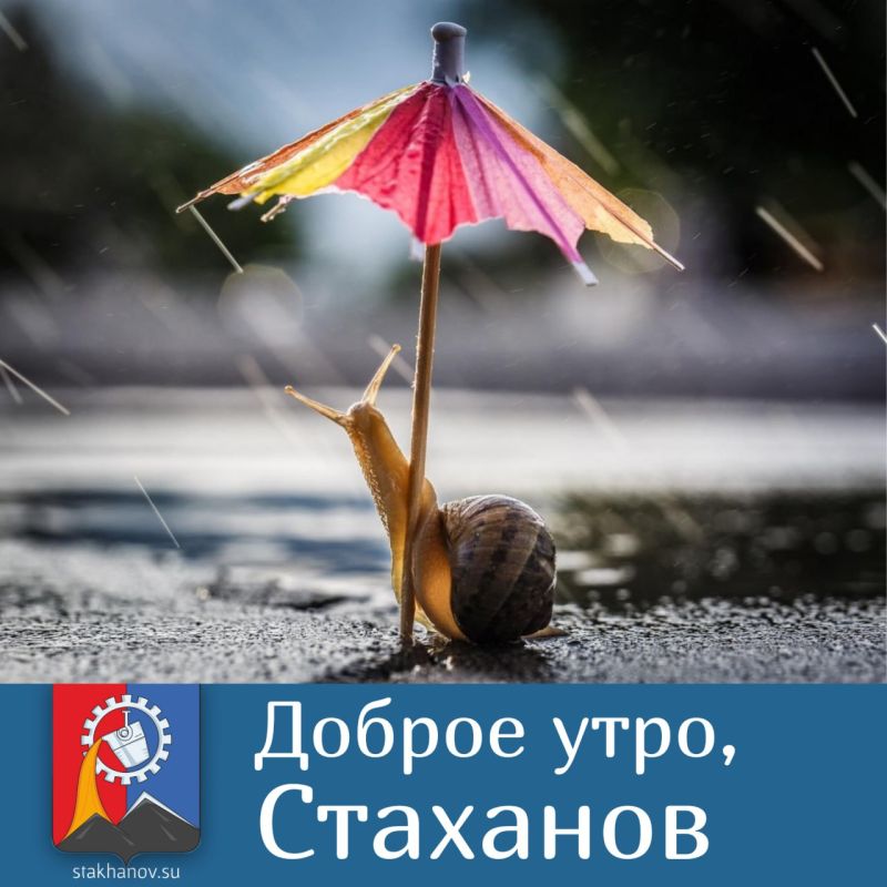 ������ ����, ��������!. ����� ������ �������� � �����, ������ � ������� �������� ��� �������. ������� ��������� ������� �� ���� +5�C, ��������, � ������ �������� ����� � ������ ������