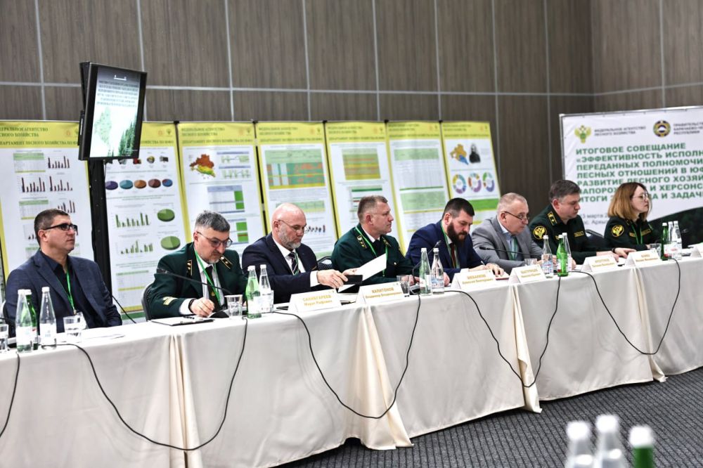 � ���������-���������� ���������� ��������� ����� ������ � ����� ������� ��������� � ��������� ��� � ����, �������� �������� � ���������� � 2024 ����