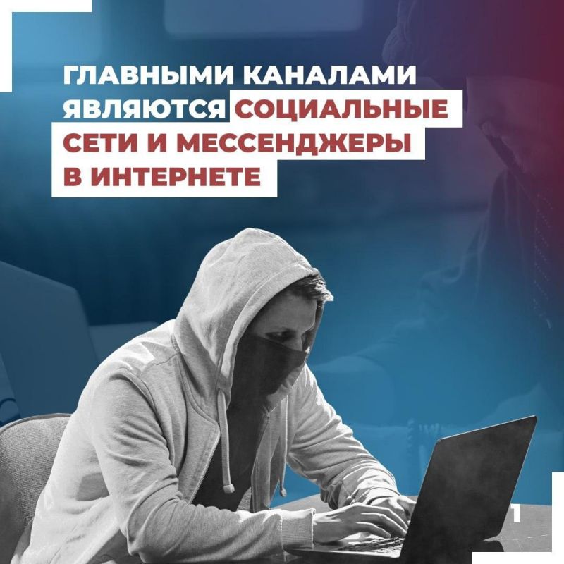 �������: ���������, �����������!