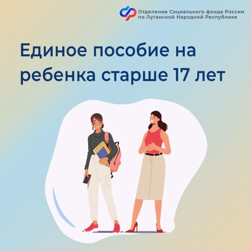 ����� �� � ��� �������� ������ ������� �� ������� ������ 17 ���?