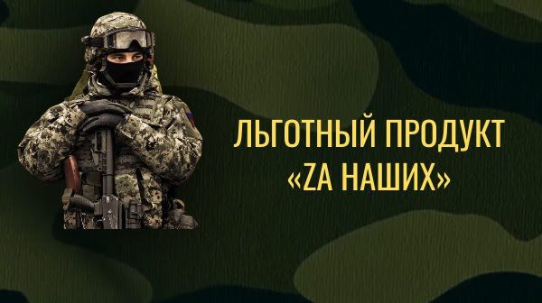 ��������������� ������� �Z� ������