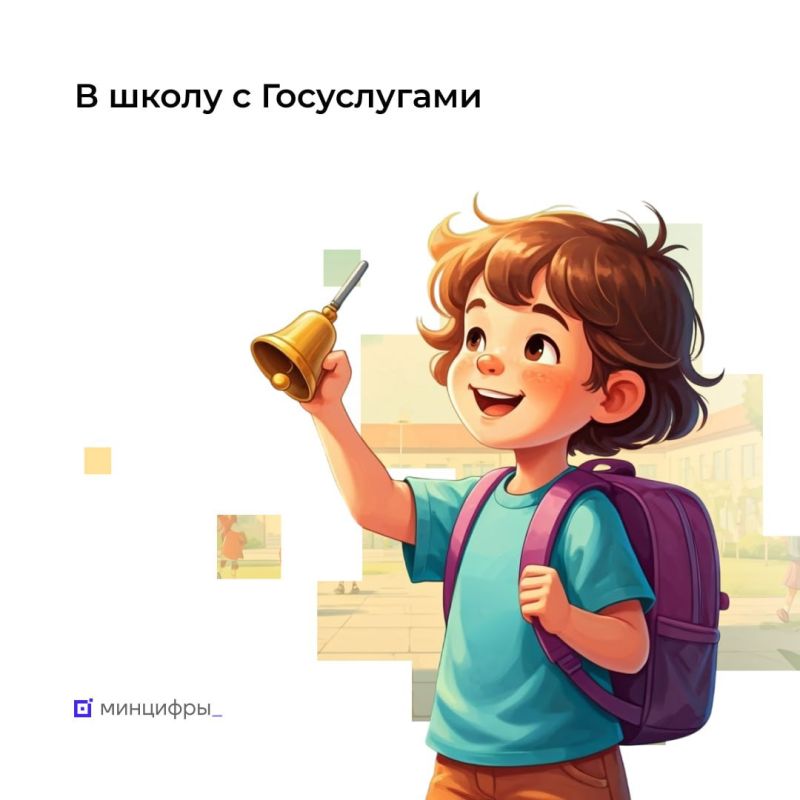 ������ �������: �� ���������� ���������� ��������� ��������� � 1 �����