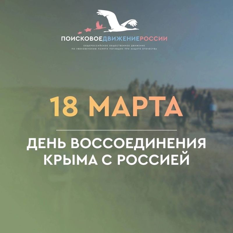 18 ����� � ���� ������������� ����� � �������!