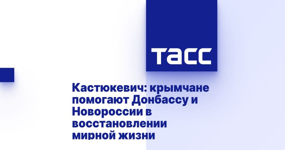 ����������: �������� �������� �������� � ���������� � �������������� ������ �����
