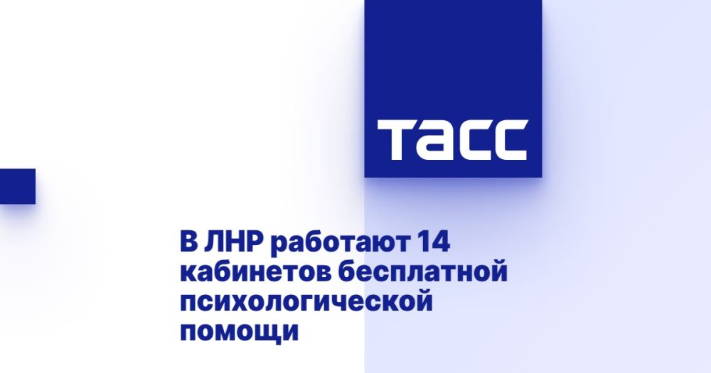 � ��� �������� 14 ��������� ���������� ��������������� ������