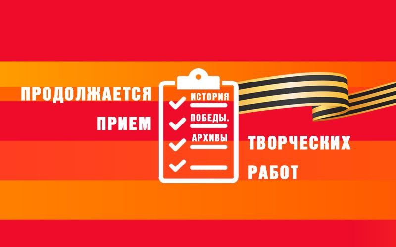 �� 20 ����� ������������ ����� ���������� ��� ������� � �������� "������� ������.������"
