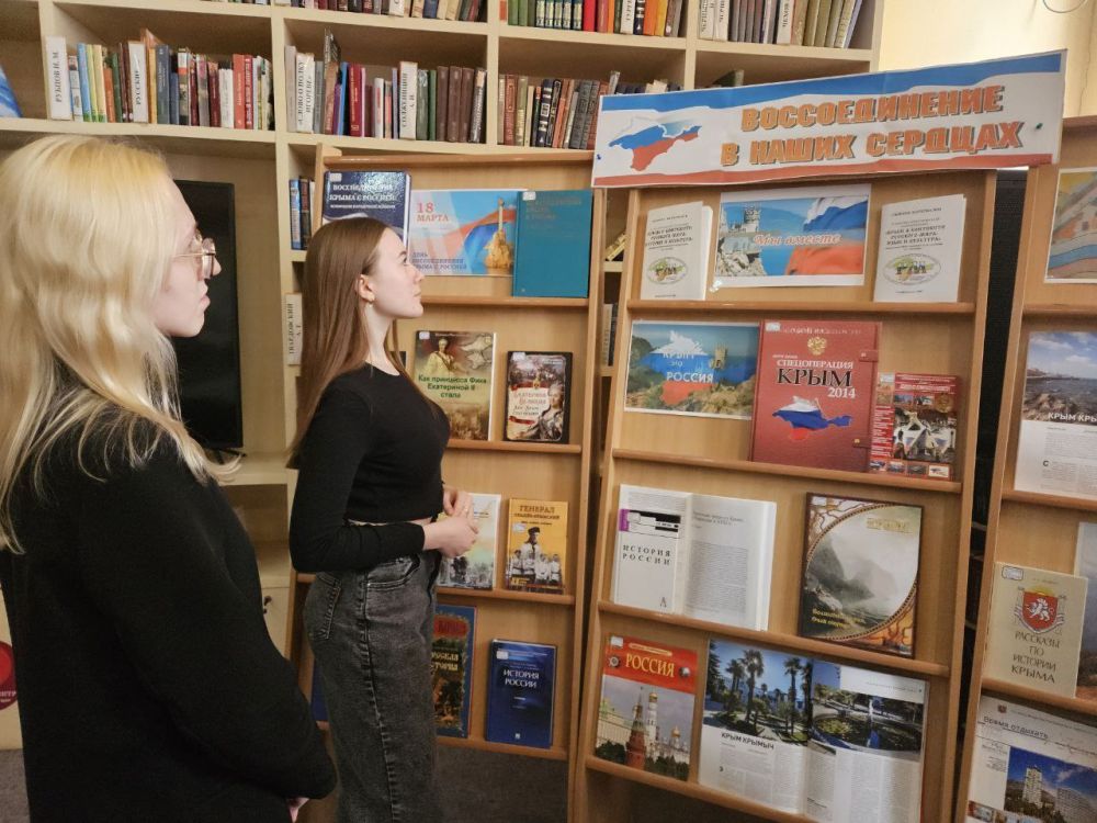 ������� ���������� ���������� �������� ��������, ����������� 11-� ��������� ������������� ����� � �������