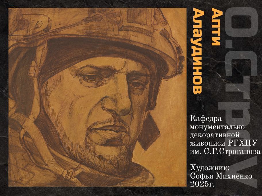 ���� �������� ��������� �������� ������ ������, ��� � ��������� ����������, ��������� ��� ������� ��������