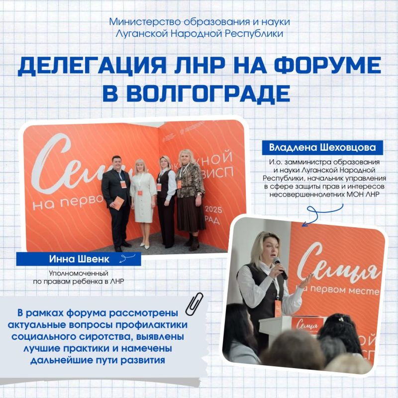 ����� �� ������ �����. � ����� ��������� ��������� �������� ����� � ���������� ��� ���������� ��������������� ��� ���������� �� �� ������ ������ ����� �������-�������