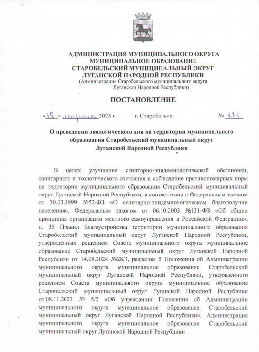 �������� ������: ��������� ������ �������������� �������������� ������!