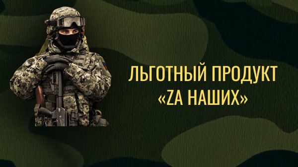 ��������������� ������� �Z� ������ ������ ��� ��������� ����� ������