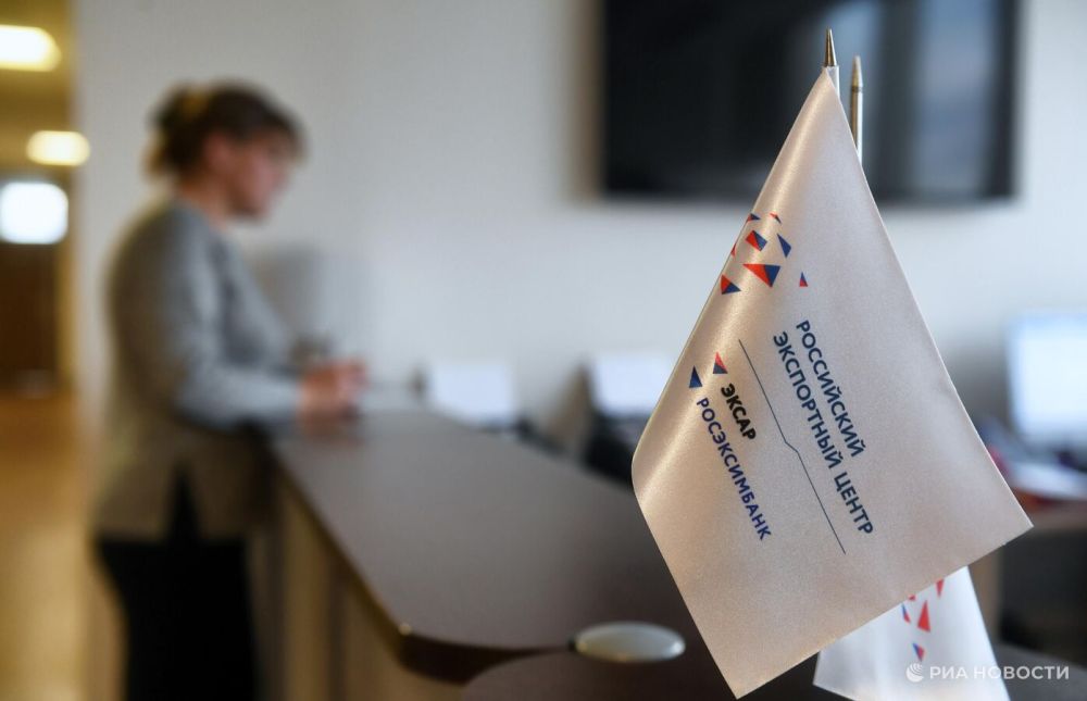 ��������� �������� ����� �������� �������� � �������