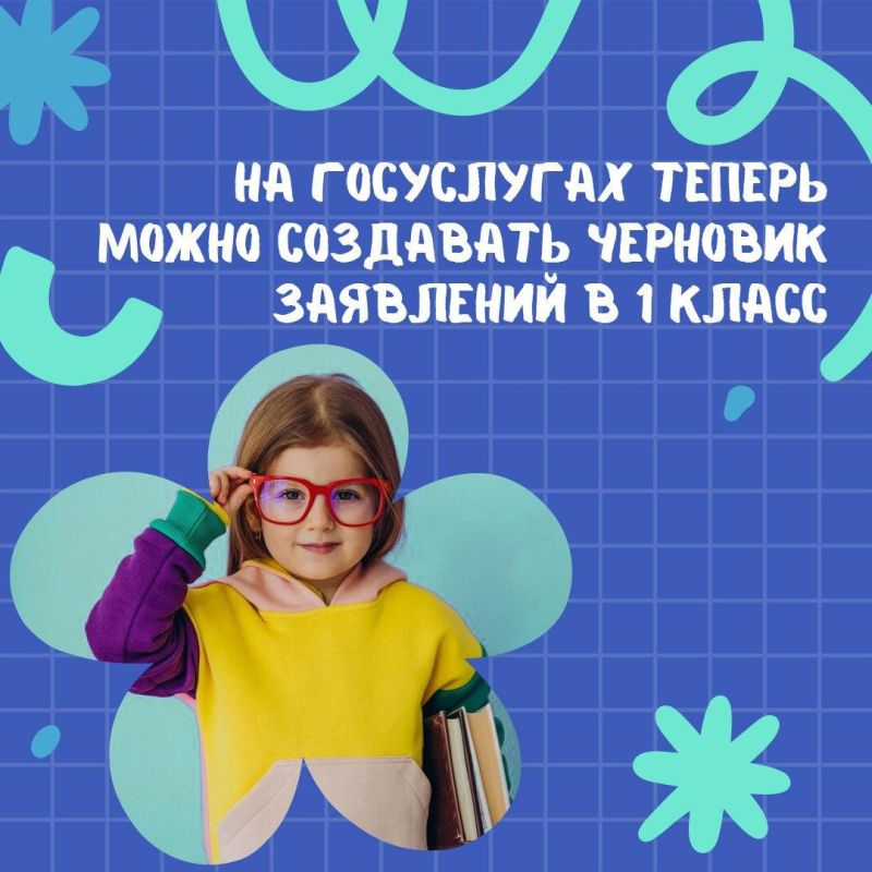�� ���������� ������ ����� ������� �������� ��������� � 1 �����