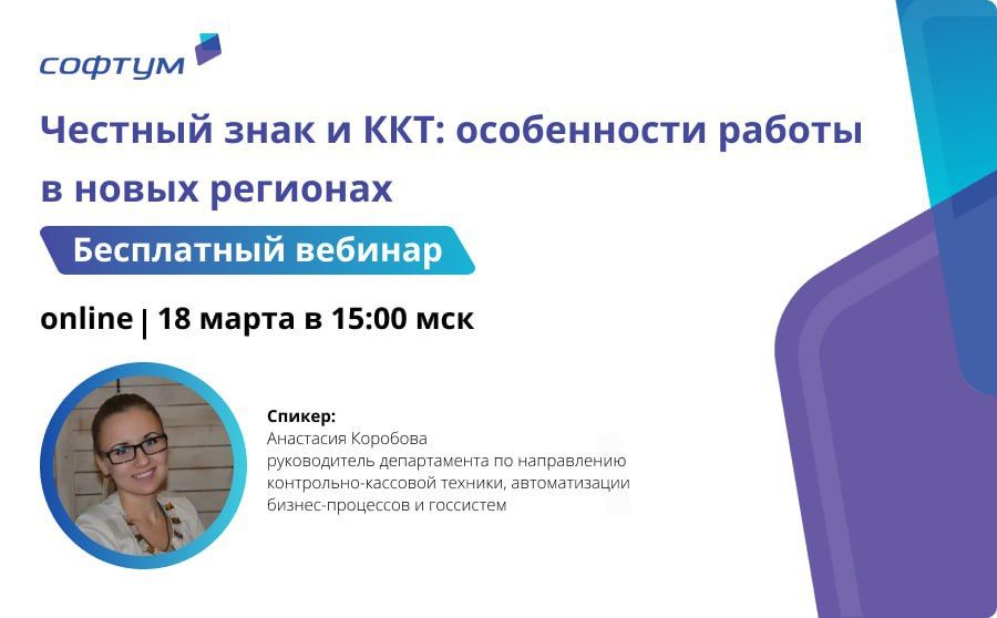 ������� ���� � ���: ����������� ������ � ����� ��������