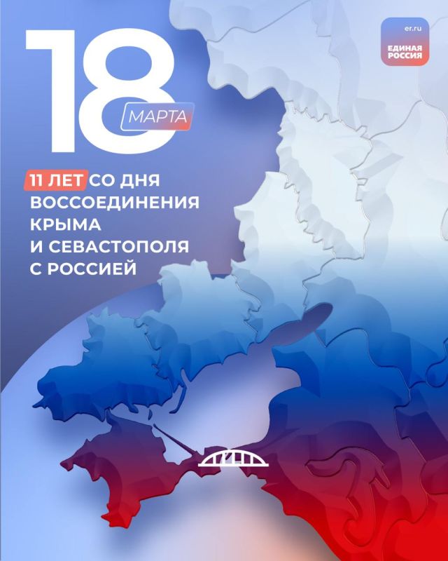 18 ����� � ����� ������ ���������� ���� ������������� ����� � ����������� � �������