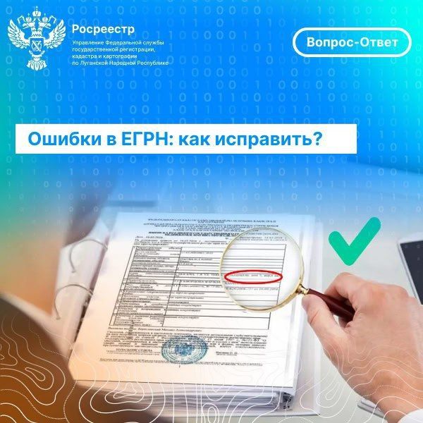 ������ � ����: ��� ���������?