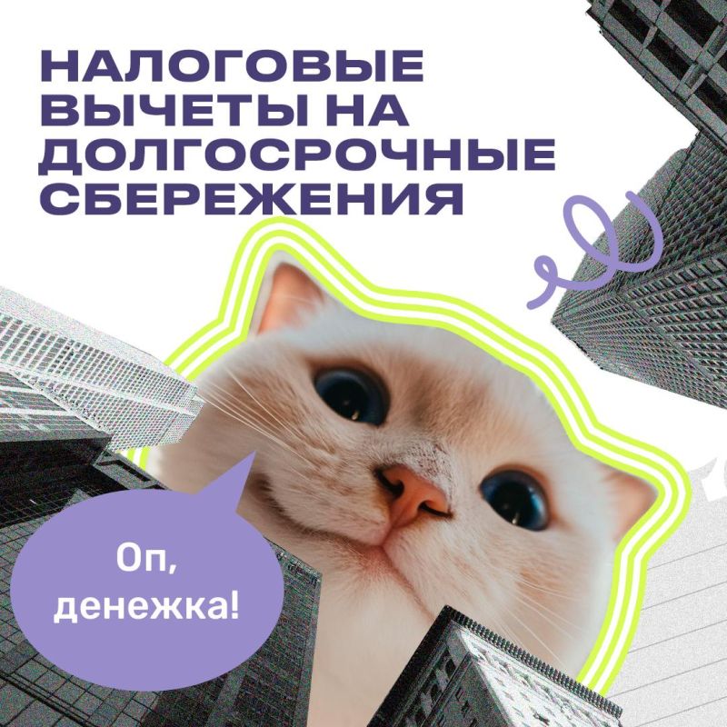 ��������� ������� ����� �� ������ � ���������