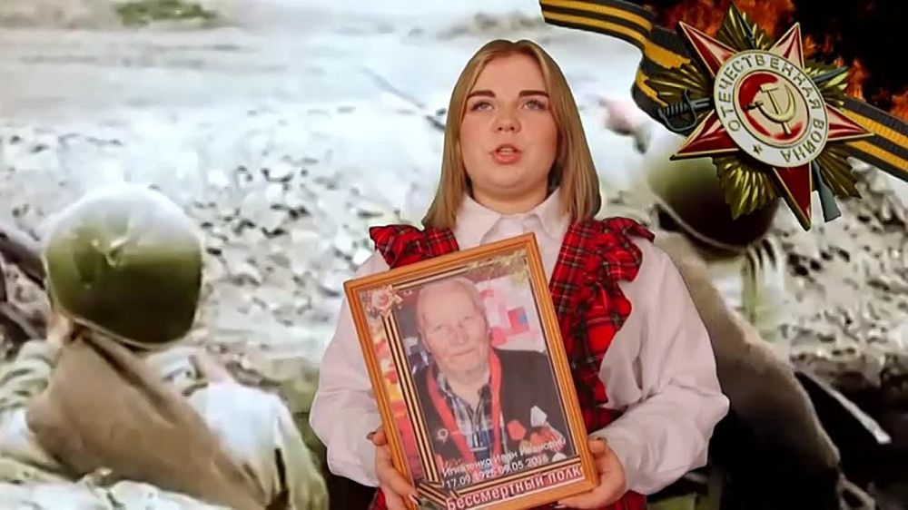 �� ������ ������������� ����� � ������ �2