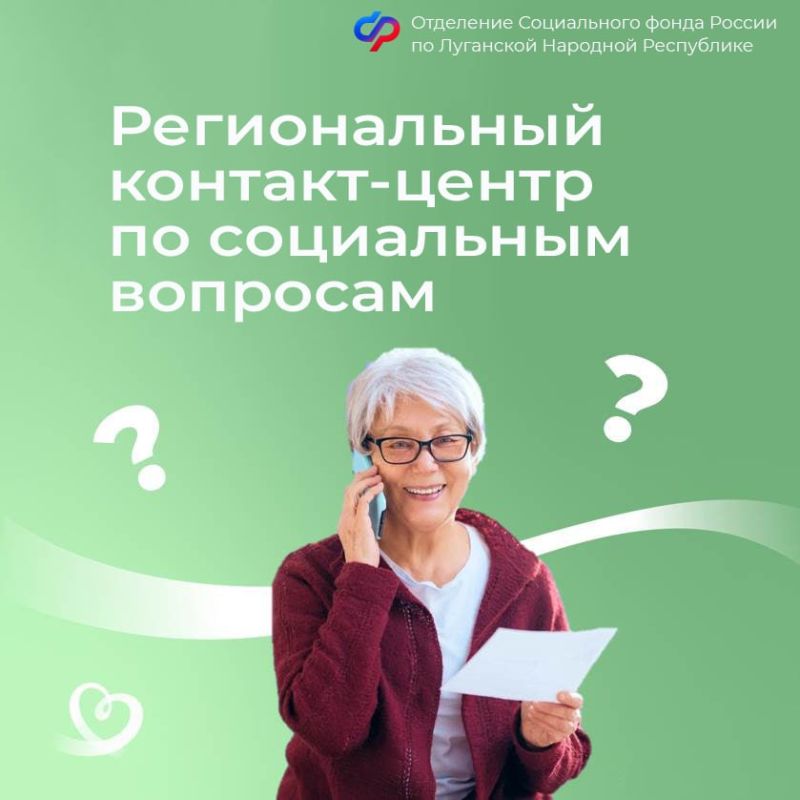 ��� �������� ������������ �������� ������ �� ���������� �������� ������� ���?