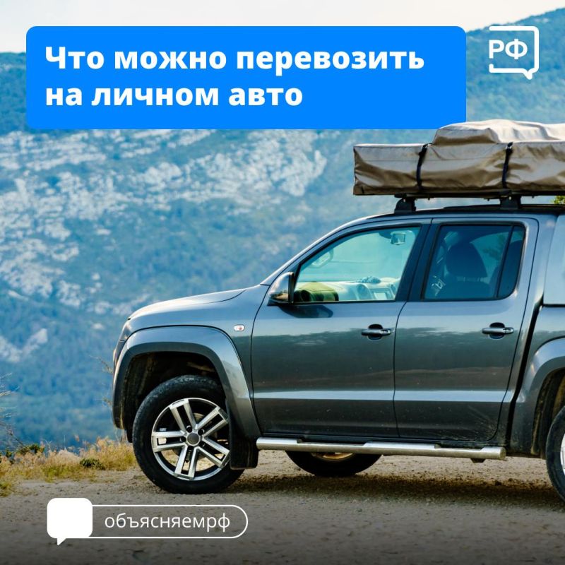 ��� ������ ������ � ������, ����� ����� ����� ��������� �� ����� ���������� � ����� �� ��������������� ����� ��� ��������������� ���������������� ��������� � ��������� � ����� ���-�����