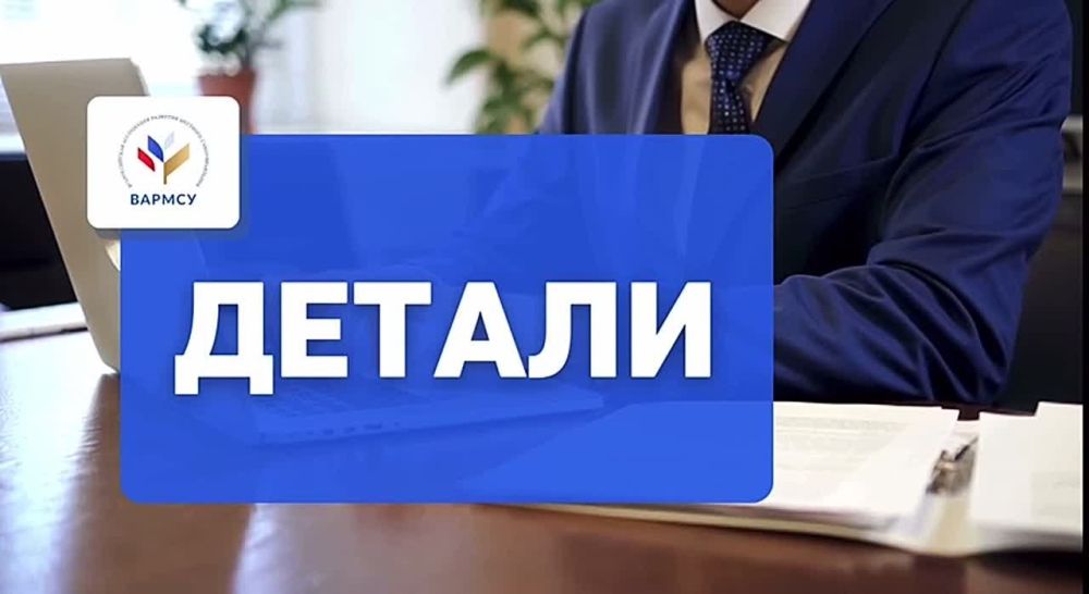 ���������� ��������������� � �����������