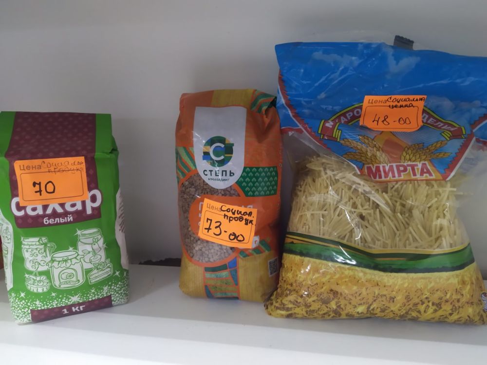 �������� ���������: � ������������� ������������� ������ �� ������ �������� � ���� �� ��������!