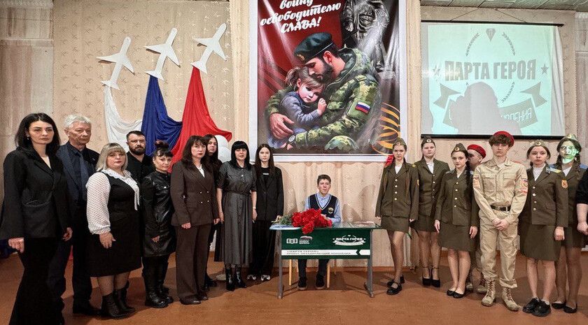 ������ ������ ��������� � ������������� �������� � ����� �� ����������-��������� ���