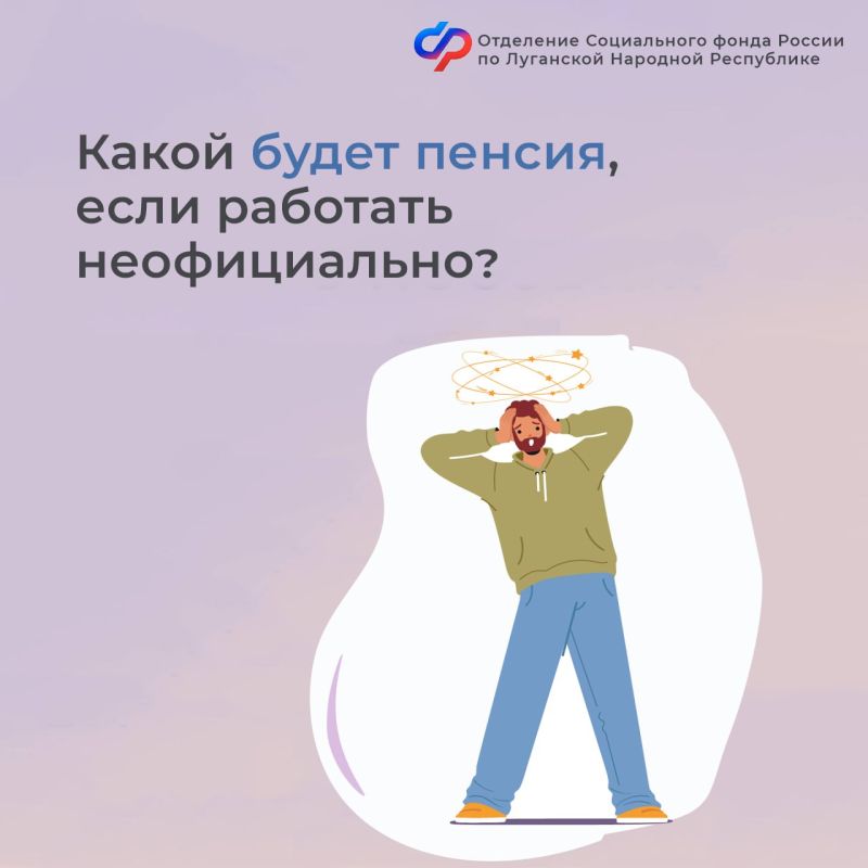 ��� ����������� ��������������� ������ �� ������� ������?